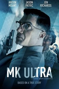 МК-Ультра / MK Ultra