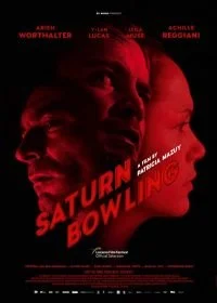 Боулинг Сатурн / Bowling Saturne