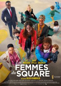 Няня / Les femmes du square