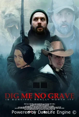 Не рой мне могилу / Dig Me No Grave