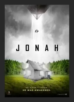 Джона / Jonah